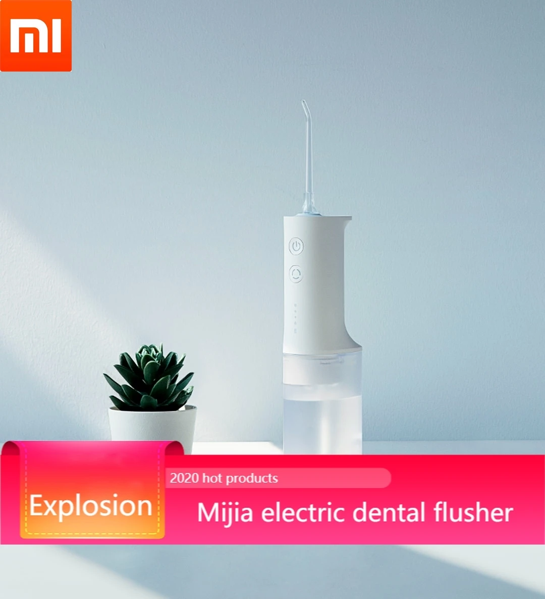 Электрический зубной флюзер Xiaomi Mijia Bei doctor насадка 0 6 мм от известных
