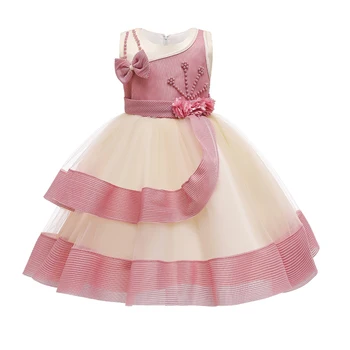 2020 Summer Vestido Infantil Elegant Dress For Girls Ball Gown Kids Dresses Party And Wedding Dress Girl Princess Birthday Dress
2020 Summer Vestido Infantil Elegant Dress For Girls Ball Gown Kids Dresses Party And Wedding Dress Girl Princess Birthday Dress