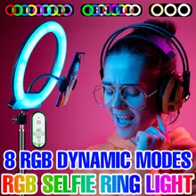 RGB Ring Light Selfie LED Video Lamp USB Dimmable Color Ringligh Photographic Lighting With Tripod Phone Stand Round Fill Lights
RGB Ring Light Selfie LED Video Lamp USB Dimmable Color Ringligh Photographic Lighting With Tripod Phone Stand Round Fill Lights