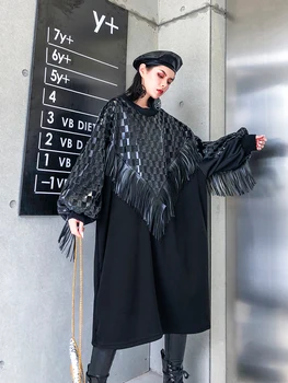 SuperAen Autumn and Winter Plus Size Loose Full Loose Leather Plaid Patchwork Tassel Plush Long Sanitary Dress for Women 
SuperAen Autumn and Winter Plus Size Loose Full Loose Leather Plaid Patchwork Tassel Plush Long Sanitary Dress for Women