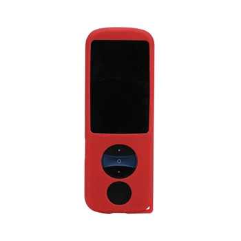 Silicone Protective Case for IFLYTEK Translator 3.0 Shockproof Portable Soft Cover
Silicone Protective Case for IFLYTEK Translator 3.0 Shockproof Portable Soft Cover