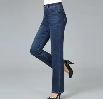 2020 autumn new straight jeans em8 women's stretch high waist loose large size plus fat long pants KJE31-02-20 
2020 autumn new straight jeans em8 women's stretch high waist loose large size plus fat long pants KJE31-02-20