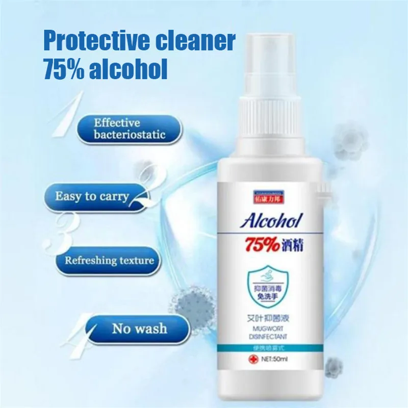 60ml Antibacterial Disinfection Spray 75% Alcohol Disposable Hand Sterilizer Germicidal Spray Home Disinfection Clean Wormwood
60ml Antibacterial Disinfection Spray 75% Alcohol Disposable Hand Sterilizer Germicidal Spray Home Disinfection Clean Wormwood