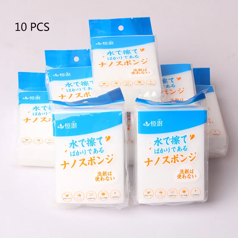 ZhangJi 10PC Magic Cleaning Eraser Melamine Sponge Strong Decontamination Stains Mud Coffee Bathroom Kitchen Cleaner 100*70*30mm
ZhangJi 10PC Magic Cleaning Eraser Melamine Sponge Strong Decontamination Stains Mud Coffee Bathroom Kitchen Cleaner 100*70*30mm