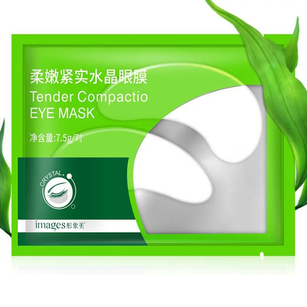 Patches for removing swelling and dark circles Eye mask fine lines lifting tightening eye Patches eye masks
Patches for removing swelling and dark circles Eye mask fine lines lifting tightening eye Patches eye masks