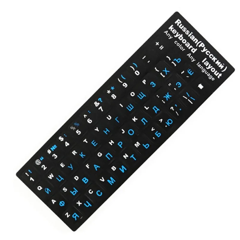 Russian Hebrew English Keyboard Stickers Matte Color Russia Layout Letter Alphabet for PC Desktop Laptop Notebook Layout Cover
Russian Hebrew English Keyboard Stickers Matte Color Russia Layout Letter Alphabet for PC Desktop Laptop Notebook Layout Cover