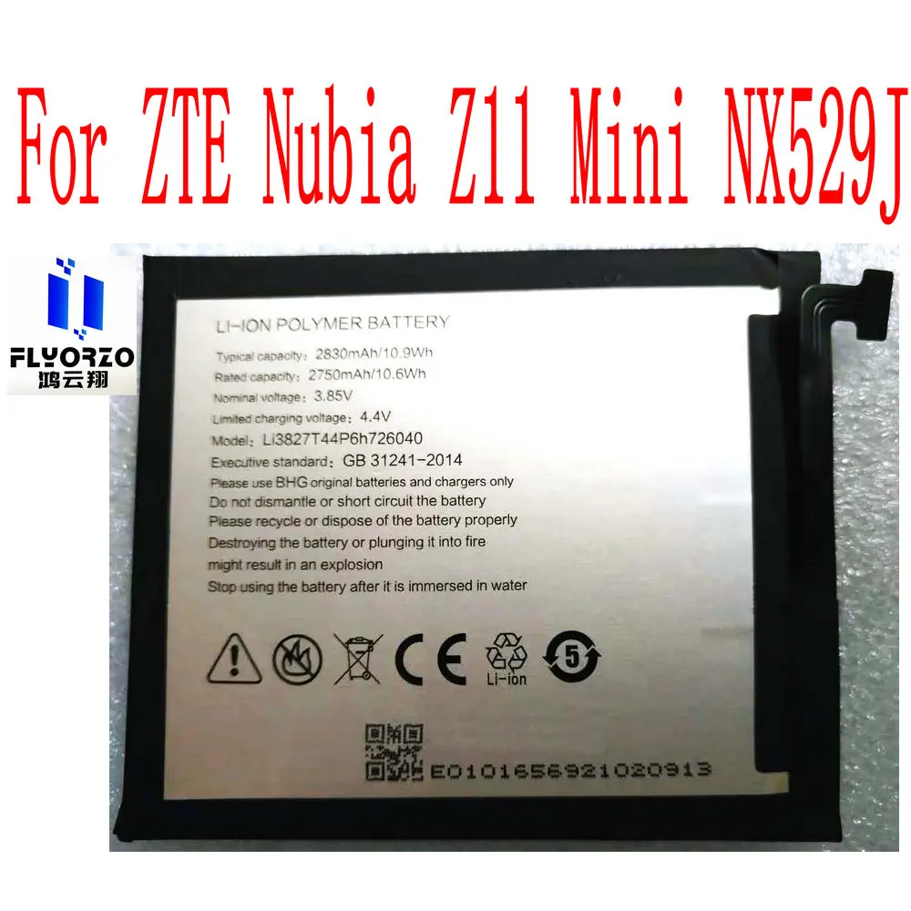 Высокое качество 2830mAh Li3827T44P6h726040 батарея для ZTE Nubia Z11 Mini NX529J мобильный телефон
Высокое качество 2830mAh Li3827T44P6h726040 батарея для ZTE Nubia Z11 Mini NX529J мобильный телефон