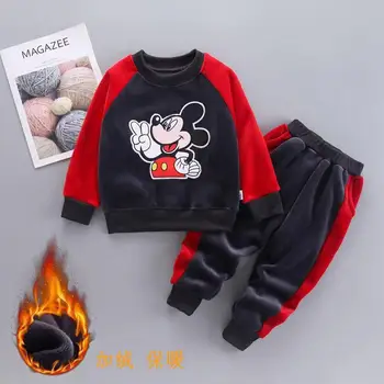 0-6 Yrs Boys Wear Cartoon Autumn Winter Gold Velvet Set New Children Mickey Plus Velvet Thick Sweater Girls Sports Fashion Suit
0-6 Yrs Boys Wear Cartoon Autumn Winter Gold Velvet Set New Children Mickey Plus Velvet Thick Sweater Girls Sports Fashion Suit