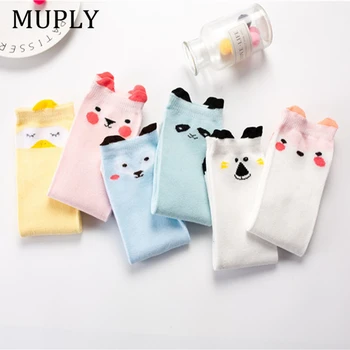 6 Pairs Newborn Toddler Sock Baby Girl Boy Socks Cute Cartoon Meias Baby Clothing Cat Fox For Newborns Infant Warm Long Sokken
6 Pairs Newborn Toddler Sock Baby Girl Boy Socks Cute Cartoon Meias Baby Clothing Cat Fox For Newborns Infant Warm Long Sokken