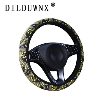 DILDUWNX 37-38cm Car Steering Wheel Cover Without Inner Ring Elastic Band Car Handle Cover Hand Brake Gear Cover Universal
DILDUWNX 37-38cm Car Steering Wheel Cover Without Inner Ring Elastic Band Car Handle Cover Hand Brake Gear Cover Universal