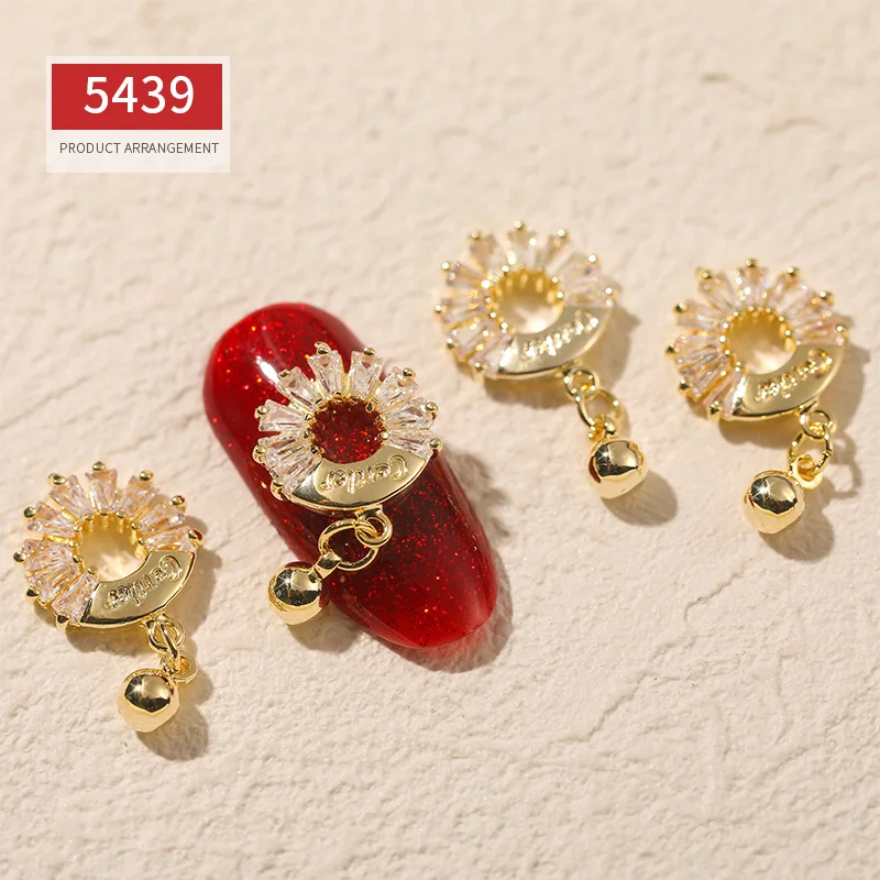 5439 3.9元