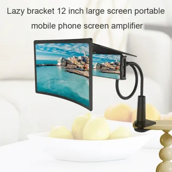 Hot 3D HD Video Amplifier Flexible Stand Expanded Projector Cell Phone Screen Magnifier Desktop Stand
Hot 3D HD Video Amplifier Flexible Stand Expanded Projector Cell Phone Screen Magnifier Desktop Stand