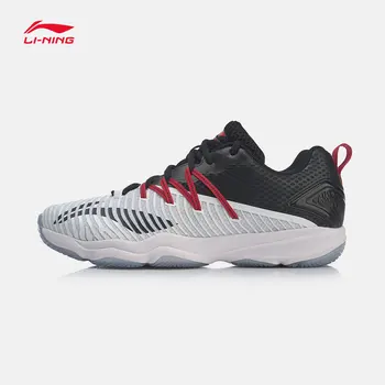 Li-Ning Men Professional Badminton Training Shoes Durable Stable Support LiNing li ning Anti-Slip Sport Shoes Sneaker AYTP015
Li-Ning Men Professional Badminton Training Shoes Durable Stable Support LiNing li ning Anti-Slip Sport Shoes Sneaker AYTP015