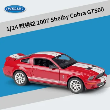 Welly 1:24 2007 Shelby sedan alloy car model Diecasts & Toy Vehicles Collect gifts Non-remote control type transport toy
Welly 1:24 2007 Shelby sedan alloy car model Diecasts & Toy Vehicles Collect gifts Non-remote control type transport toy
