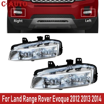 C-Auto Headlight DRL fog lamp Car LED Light Front fog lamps light For Land Range Rover Evoque 2012 2013 2014 foglights
C-Auto Headlight DRL fog lamp Car LED Light Front fog lamps light For Land Range Rover Evoque 2012 2013 2014 foglights