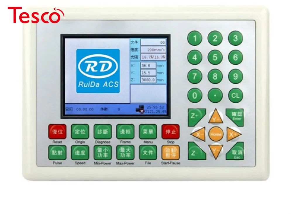 RD6332M Metal Laser Cutting Controller for Metal & Non-metal Mixed Laser Engraving and Cutting Machine
RD6332M Metal Laser Cutting Controller for Metal & Non-metal Mixed Laser Engraving and Cutting Machine
