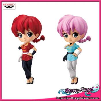 PrettyAngel - Genuine Banpresto Q Posket QPosket Ranma 1/2 Saotome Ranma Collection Figure
PrettyAngel - Genuine Banpresto Q Posket QPosket Ranma 1/2 Saotome Ranma Collection Figure