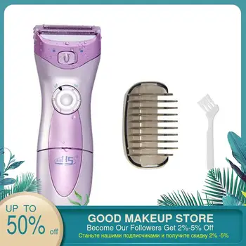 Hair removal instrument Tweezers Hair Remover Epilator Easy No Pain Electric Hair Trimming Knife Durable Beauty Trimmer
Hair removal instrument Tweezers Hair Remover Epilator Easy No Pain Electric Hair Trimming Knife Durable Beauty Trimmer