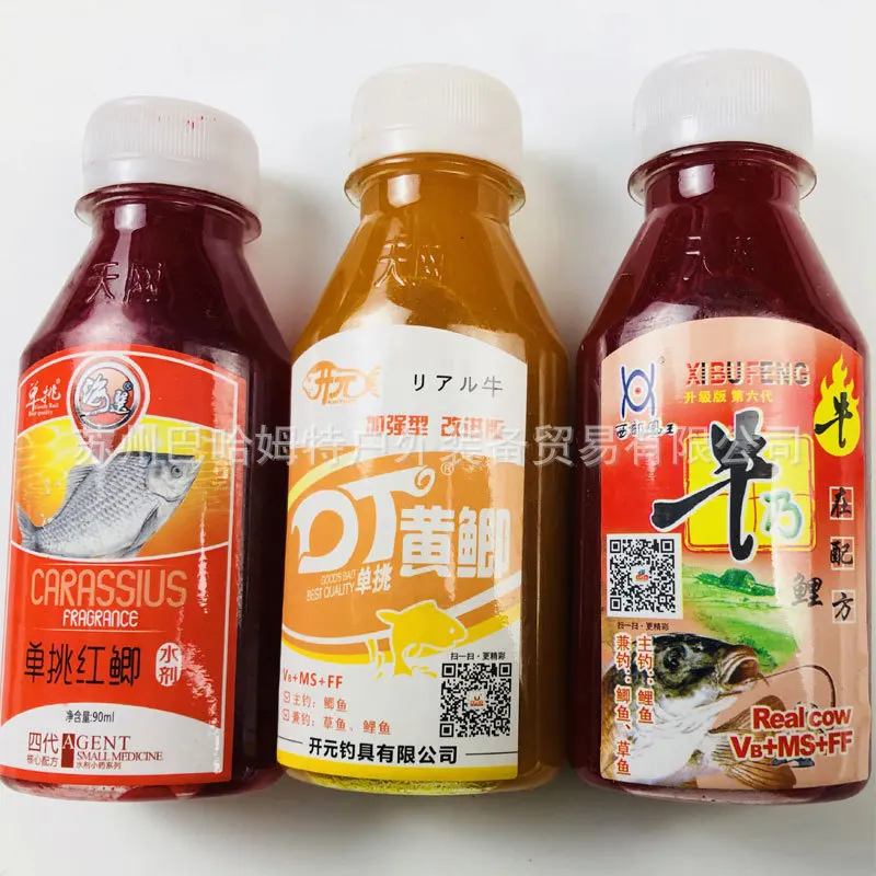 Skynet Cow B Water Carp Water Musk Red Crucian Carp Yellow Carp Small Wild Fish Rice Wine wo mi Nest Material Additive 90 Ml
Skynet Cow B Water Carp Water Musk Red Crucian Carp Yellow Carp Small Wild Fish Rice Wine wo mi Nest Material Additive 90 Ml