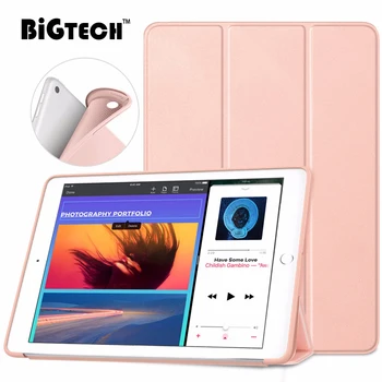 For Apple 9.7 inch New iPad 2018 2017 Protective Case for iPad Air Cover Magnetic Silicone Soft Case for iPad 9.7 Stand shell
For Apple 9.7 inch New iPad 2018 2017 Protective Case for iPad Air Cover Magnetic Silicone Soft Case for iPad 9.7 Stand shell