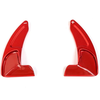 Steering Wheel DSG Shifter Paddle Extension for Dodge Challenger/Charger 2015 2016 2017 2018 2019
Steering Wheel DSG Shifter Paddle Extension for Dodge Challenger/Charger 2015 2016 2017 2018 2019