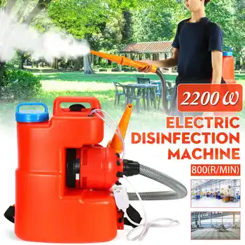 20L Protable Electric ULV Fogger Sprayer for Home Office Disinfection Machine Fight Drugs Sprayer Agricultural Mosquito Kill
20L Protable Electric ULV Fogger Sprayer for Home Office Disinfection Machine Fight Drugs Sprayer Agricultural Mosquito Kill