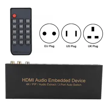 HDMI 3x1 Digital Optical Audio Extractor Adapter Converter Embedded Device (100-240V) Audio Adapter
HDMI 3x1 Digital Optical Audio Extractor Adapter Converter Embedded Device (100-240V) Audio Adapter