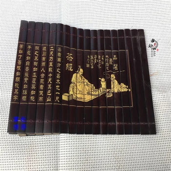 (ancient bamboo slips and bamboo carving products of the Ancient Tea Classics Collection
(ancient bamboo slips and bamboo carving products of the Ancient Tea Classics Collection