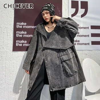CHICEVER Asymmetric Jackets For Women Lapel Collar Long Sleeve Patchwork Drawstring Lace Up Vintage Streetwear Coats Female 2020
CHICEVER Asymmetric Jackets For Women Lapel Collar Long Sleeve Patchwork Drawstring Lace Up Vintage Streetwear Coats Female 2020