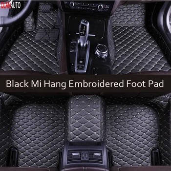 Leather Custom car floor mats for audi a3 sportback a5 sportback tt mk1 A1 A2 A3 A4 A5 A6 A7 A8 Q3 Q5 Q7 S4 S5 S8 RS car
Leather Custom car floor mats for audi a3 sportback a5 sportback tt mk1 A1 A2 A3 A4 A5 A6 A7 A8 Q3 Q5 Q7 S4 S5 S8 RS car