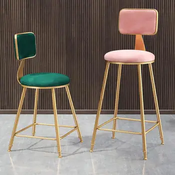 Nordic Light Luxury Ins Simple Net Red Bar Chair Stool Net Red Bar Front Desk Restaurant Leisure Back High Foot Stool
Nordic Light Luxury Ins Simple Net Red Bar Chair Stool Net Red Bar Front Desk Restaurant Leisure Back High Foot Stool