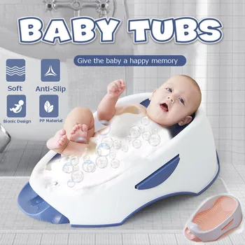 Baby Bath Rack Newborn Non-slip Bath Tub Two-tier Thicken Soft Kids Bathtub Bath Shower Rack Hollow Out Seat For Infant Baby
Baby Bath Rack Newborn Non-slip Bath Tub Two-tier Thicken Soft Kids Bathtub Bath Shower Rack Hollow Out Seat For Infant Baby