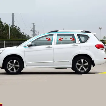 8PCS/SET Stainless Steel Window Middle Pillar Protective Cover For Great Wall Haval H6 CCA013
8PCS/SET Stainless Steel Window Middle Pillar Protective Cover For Great Wall Haval H6 CCA013