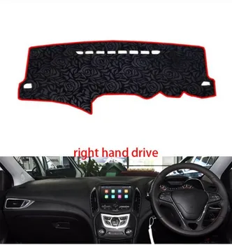 2016-2018 Automotive style rose style anti-skid dashboard, dashboard cover, mat cover carpet car stickers for Chery ARRIZO 5 Aut
2016-2018 Automotive style rose style anti-skid dashboard, dashboard cover, mat cover carpet car stickers for Chery ARRIZO 5 Aut