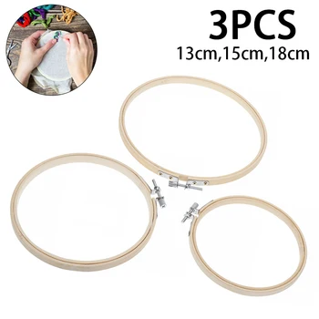 3pcs 13-18cm Embroidery Hoops Bamboo Circle Cross Stitch Hoop Ring Cross Stitch Machine Round Loop Hand Household Sewing Tools
3pcs 13-18cm Embroidery Hoops Bamboo Circle Cross Stitch Hoop Ring Cross Stitch Machine Round Loop Hand Household Sewing Tools