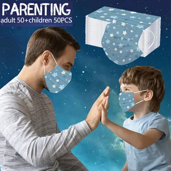 100pcs Parent-child Face Mask Disposable Air Purification Mask Protective Prining Three-layer Parent-Child Mask funda mascarilla
100pcs Parent-child Face Mask Disposable Air Purification Mask Protective Prining Three-layer Parent-Child Mask funda mascarilla