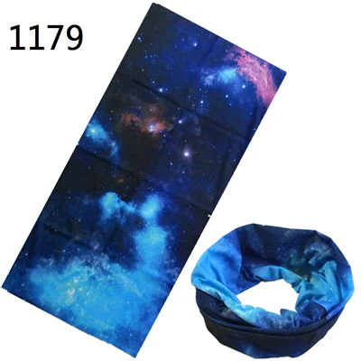 1179-s90
