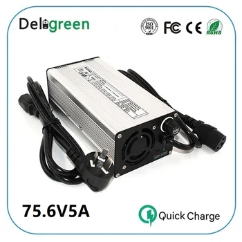 75.6V 5A Charger 18S 66.6V li-ion battery Charger Output DC 75.6V With cooling fan
75.6V 5A Charger 18S 66.6V li-ion battery Charger Output DC 75.6V With cooling fan