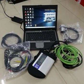 Auto Diagnostic Tool Code reader Scan Tool MB STAR C4 with V12/2019 Software install well on Used Laptop D630 4G Ready to work
Auto Diagnostic Tool Code reader Scan Tool MB STAR C4 with V12/2019 Software install well on Used Laptop D630 4G Ready to work