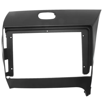 9 Inch Car Dash Mount Installation Double Din DVD Frame Trim Kit Fascia Panel for KIA K3 2012-2019 Fit Right Drive
9 Inch Car Dash Mount Installation Double Din DVD Frame Trim Kit Fascia Panel for KIA K3 2012-2019 Fit Right Drive