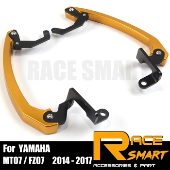 For YAMAHA MT07 2014 - 2017 Motorcycle CNC Aluminum Rear Grab Bars Seat Pillion Passenger Rail Handle Armrest Arm Rests For YAMAHA FZ07 2014-2017 Rear Grab Bars 2014 2015 2016 2017 14 15 16 17 
For YAMAHA MT07 2014 - 2017 Motorcycle CNC Aluminum Rear Grab Bars Seat Pillion Passenger Rail Handle Armrest Arm Rests For YAMAHA FZ07 2014-2017 Rear Grab Bars 2014 2015 2016 2017 14 15 16 17