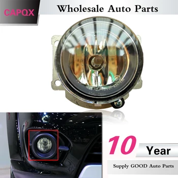 CAPQX 1Pcs Left=Right Front Fog light For Mitsubishi Outlander ASX RVR 2007-2015 Replacement Driver FogLight bumper lamp light
