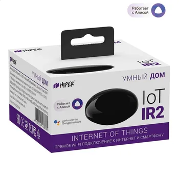Sensors Hiper HI-IR2 family intelligence system smart sensor IoT IR2 manage devices that work with IR remotes
Sensors Hiper HI-IR2 family intelligence system smart sensor IoT IR2 manage devices that work with IR remotes