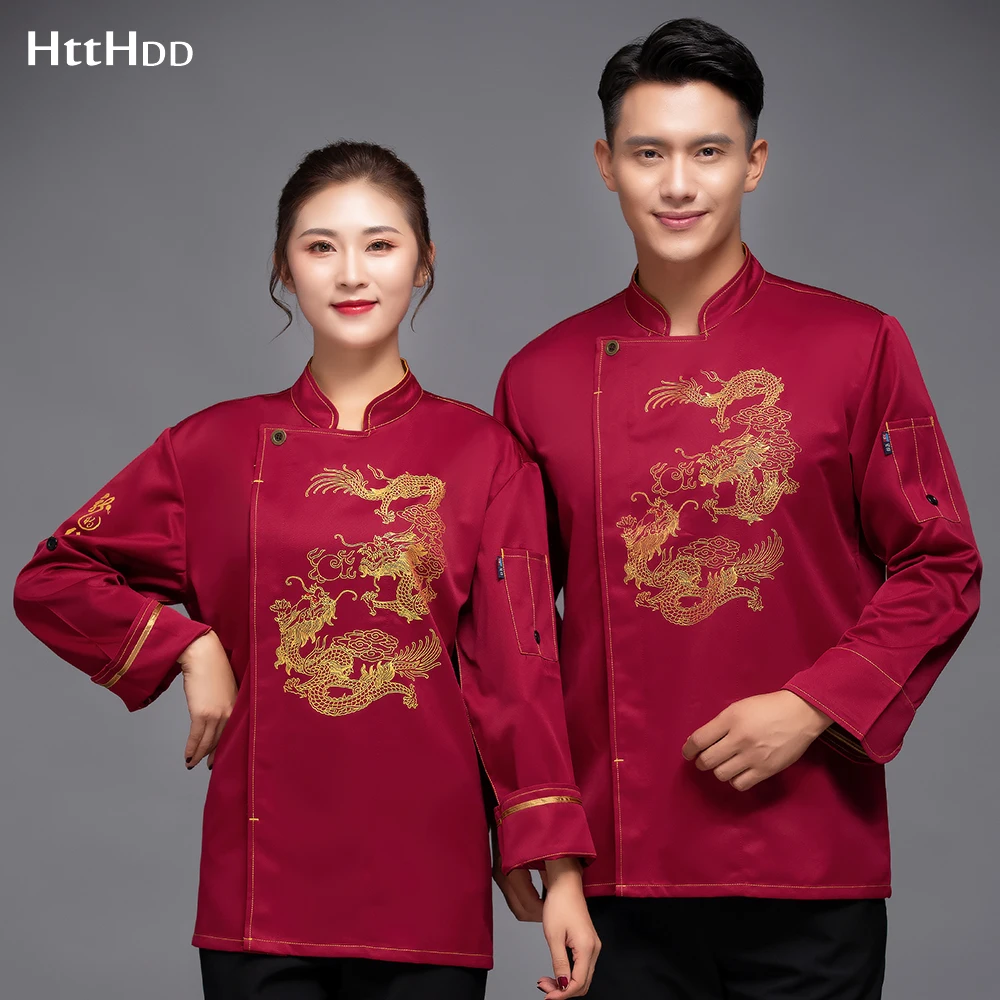 new customizable High quality chef cooking uniform restaurant breathable chef uniform long sleeve chef uniform Dragon embroidery
new customizable High quality chef cooking uniform restaurant breathable chef uniform long sleeve chef uniform Dragon embroidery