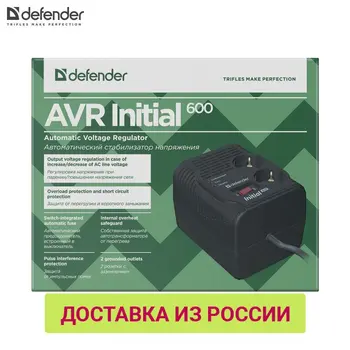Voltage Regulators/Stabilizers Defender 99016 voltage regulator electricity failure light shutdown voltage regulator stabilizer
Voltage Regulators/Stabilizers Defender 99016 voltage regulator electricity failure light shutdown voltage regulator stabilizer