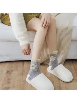 10 Pair Unisex Winter Coral Velvet Fuzzy Slipper Socks Sweet Floral Warm Hosiery X7YA
10 Pair Unisex Winter Coral Velvet Fuzzy Slipper Socks Sweet Floral Warm Hosiery X7YA