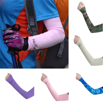 Cycling Arm Warmers Basketball Sleeve Running Arm Sleeves Bicycle Arm warmers Camping Summer Sports Safety
Cycling Arm Warmers Basketball Sleeve Running Arm Sleeves Bicycle Arm warmers Camping Summer Sports Safety