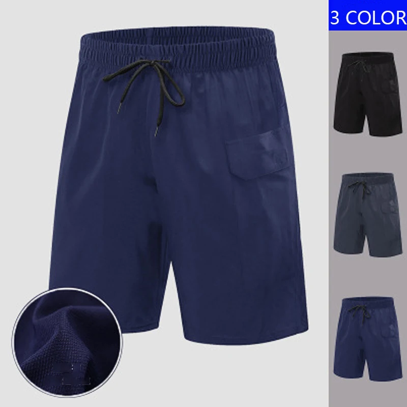 Men's Loose Sports Shorts Outdoor Training Fitness Pants Breathable Sport Shorts Quick-drying Running casual short Men Gym Short
Men's Loose Sports Shorts Outdoor Training Fitness Pants Breathable Sport Shorts Quick-drying Running casual short Men Gym Short