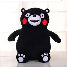 kumamon plush