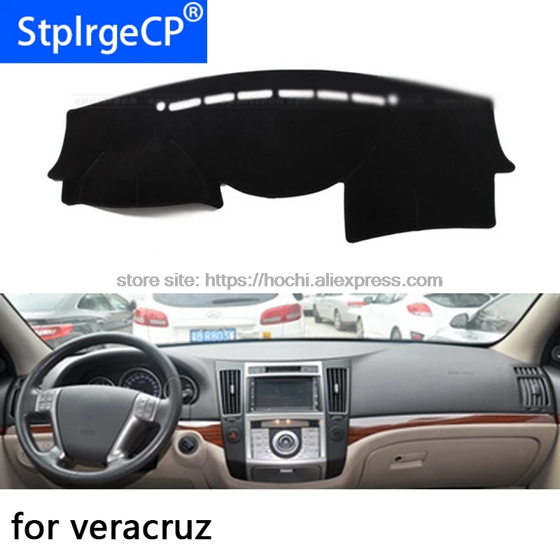HochiTech для Hyundai Veracrus коврик для приборной панели защитный коврик тенты Подушка Photophobism pad аксессуары для стайлинга автомобилей
HochiTech для Hyundai Veracrus коврик для приборной панели защитный коврик тенты Подушка Photophobism pad аксессуары для стайлинга автомобилей